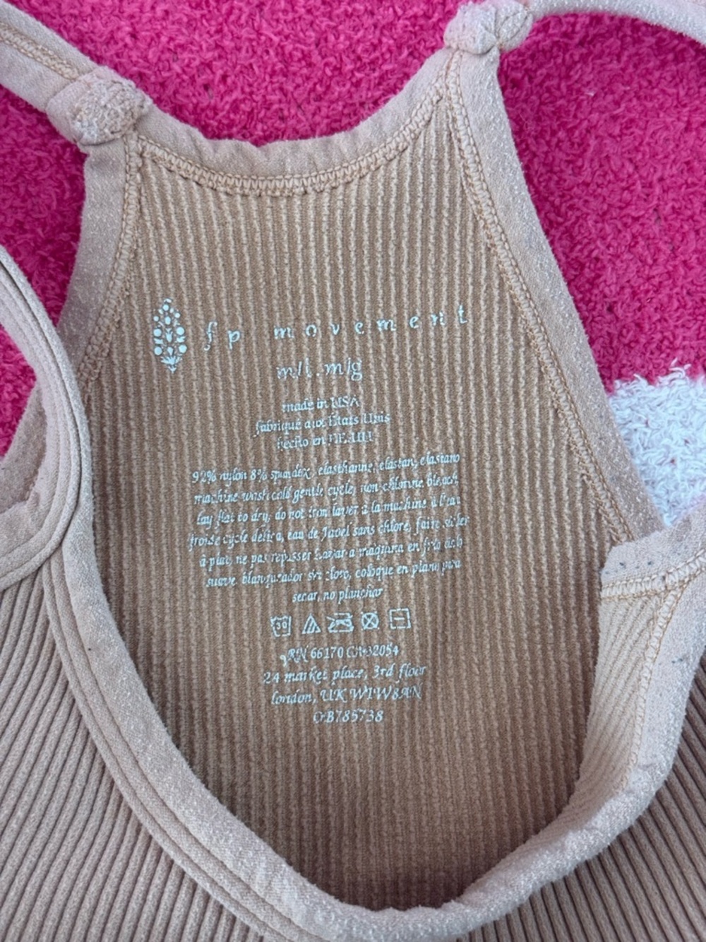 FP Movement Ribbed Halter Crop Top - Light Camel - Picture 3 of 3